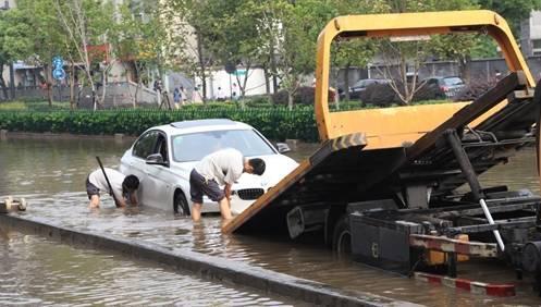 新邵县水淹车强制报废标准 新邵县水淹车强制报废标准